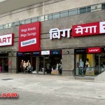 Big Mega Mart at Thane City