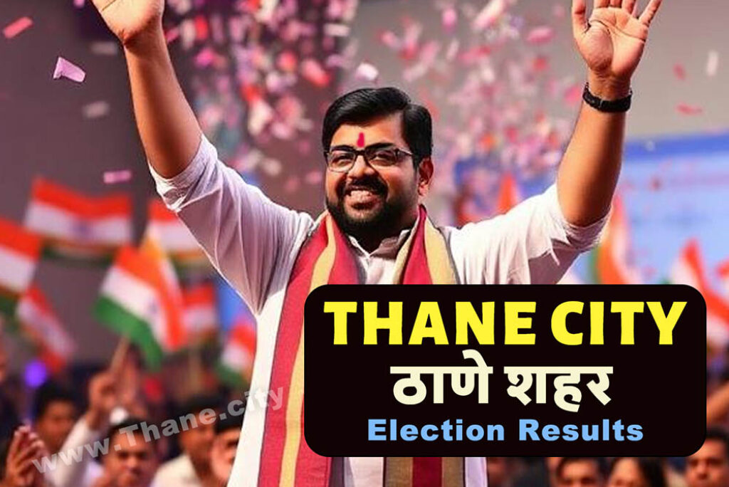 Thane General Elections 2026 Results